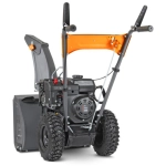 VILLARTEC WB C-75 снегоуборщик бензиновый 7 л.с, ковш 56 см, выброс 12 м, 4 вперед/1 назад 1117750000