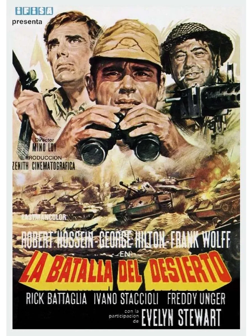 Битва в пустыне (1969) (КИНО USB)