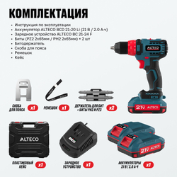 Бесщеточная аккумуляторная дрель-шуруповерт ALTECO CD 21-45 BL