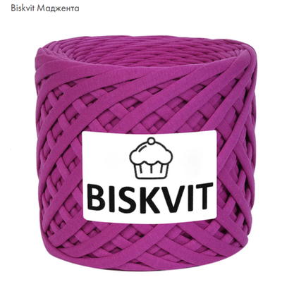 BISKVIT Маджента