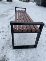 Скамейка "Татарстан" 1,5 метра.