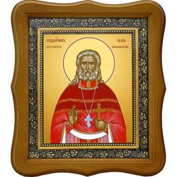 Илия (Бажанов) Касимовский священномученик. Икона на холсте.