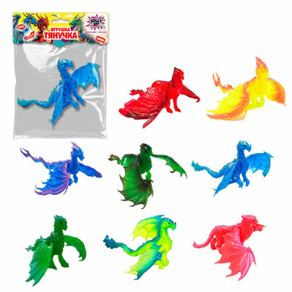 Фигурка-антистресс тянучка "Драконы", 1шт, JOLLY JOT (ДЖОЛЛИ ДЖОТ), 665945