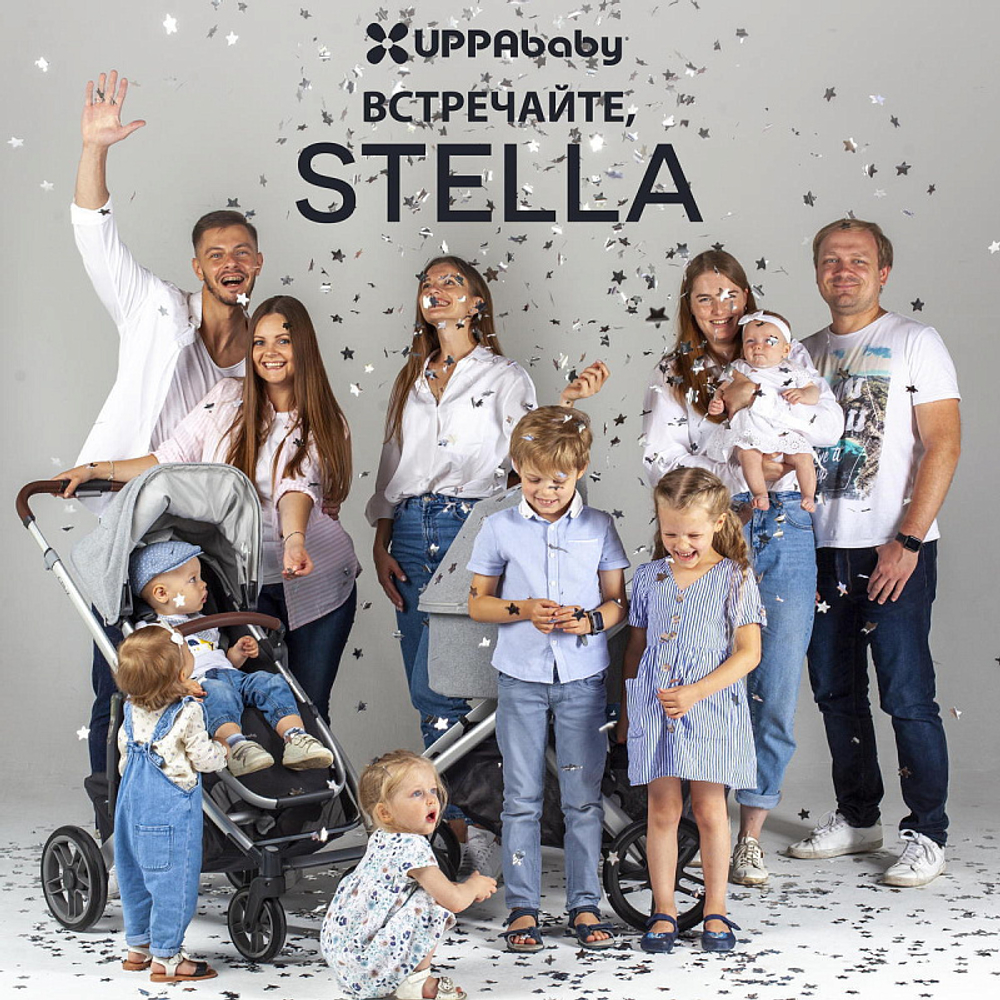 Люлька для коляски UPPAbaby Cruz и Vista V2 Stella