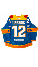 Джерси сезонное LABANC 12. Заигранное