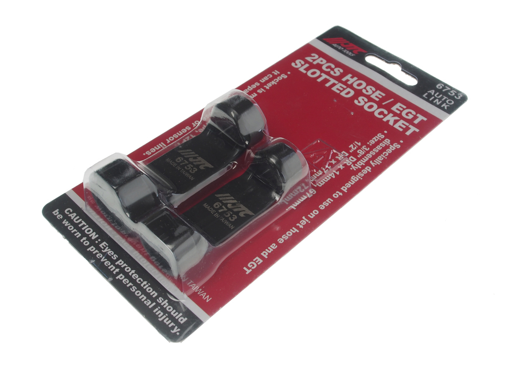 Набор головок разрезных 12-ти гранных 2 предмета JTC