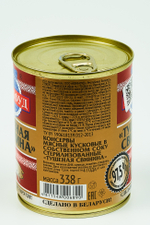 Свинина тушеная "Гродфуд" 338 г, Беларусь