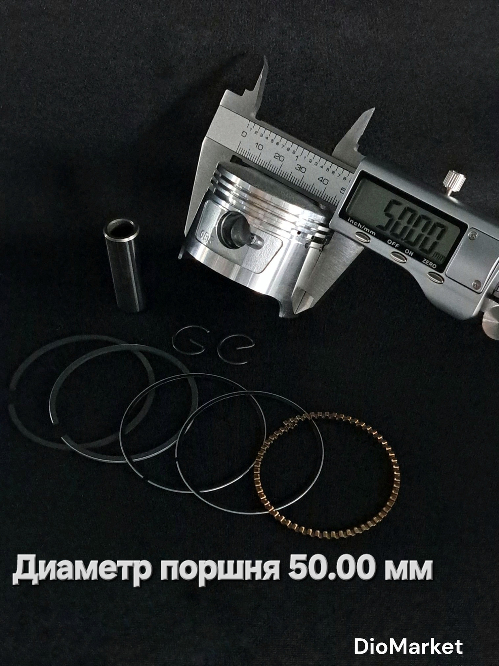 Поршневая (цпг) Альфа, Дельтa 100 кубов Тайвань SEE