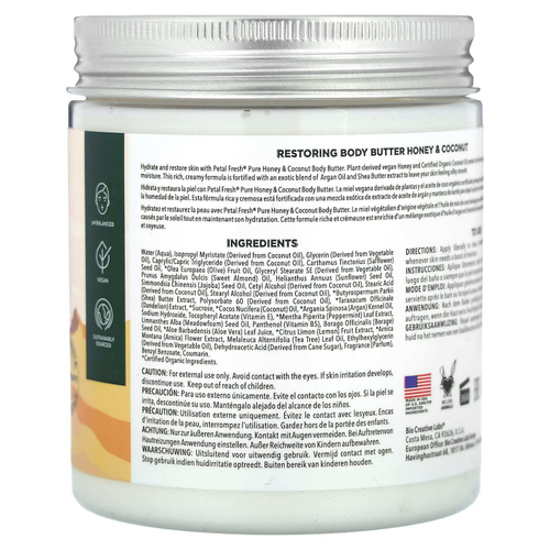 Petal Fresh, Pure, восстанавливающее масло для тела, мед и кокос, 237 мл (8 унций)