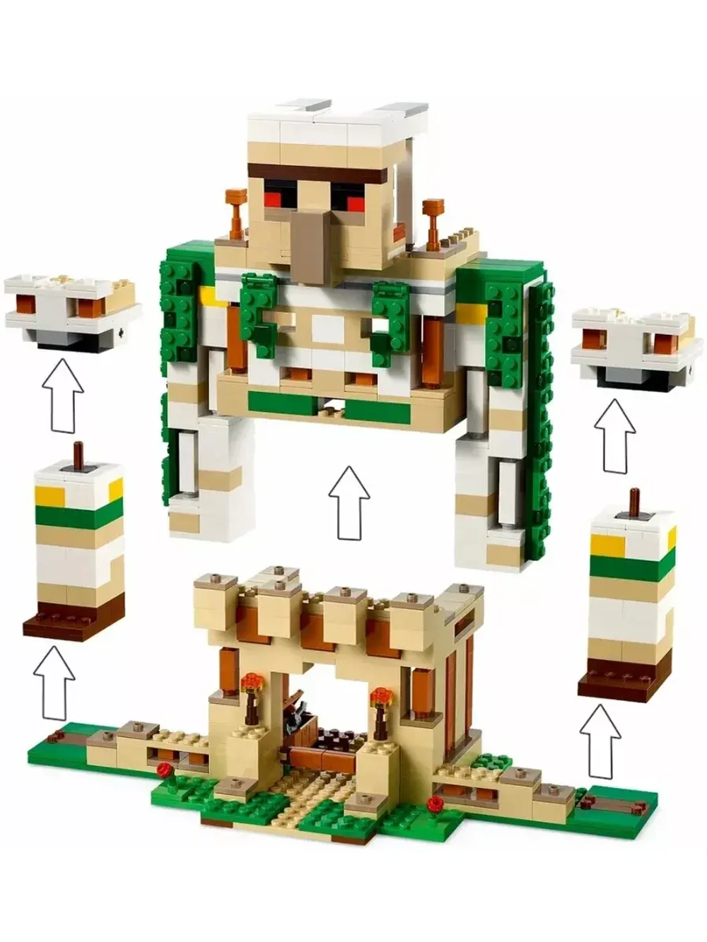 Конструктор Майнкрафт Крепость железного Голема