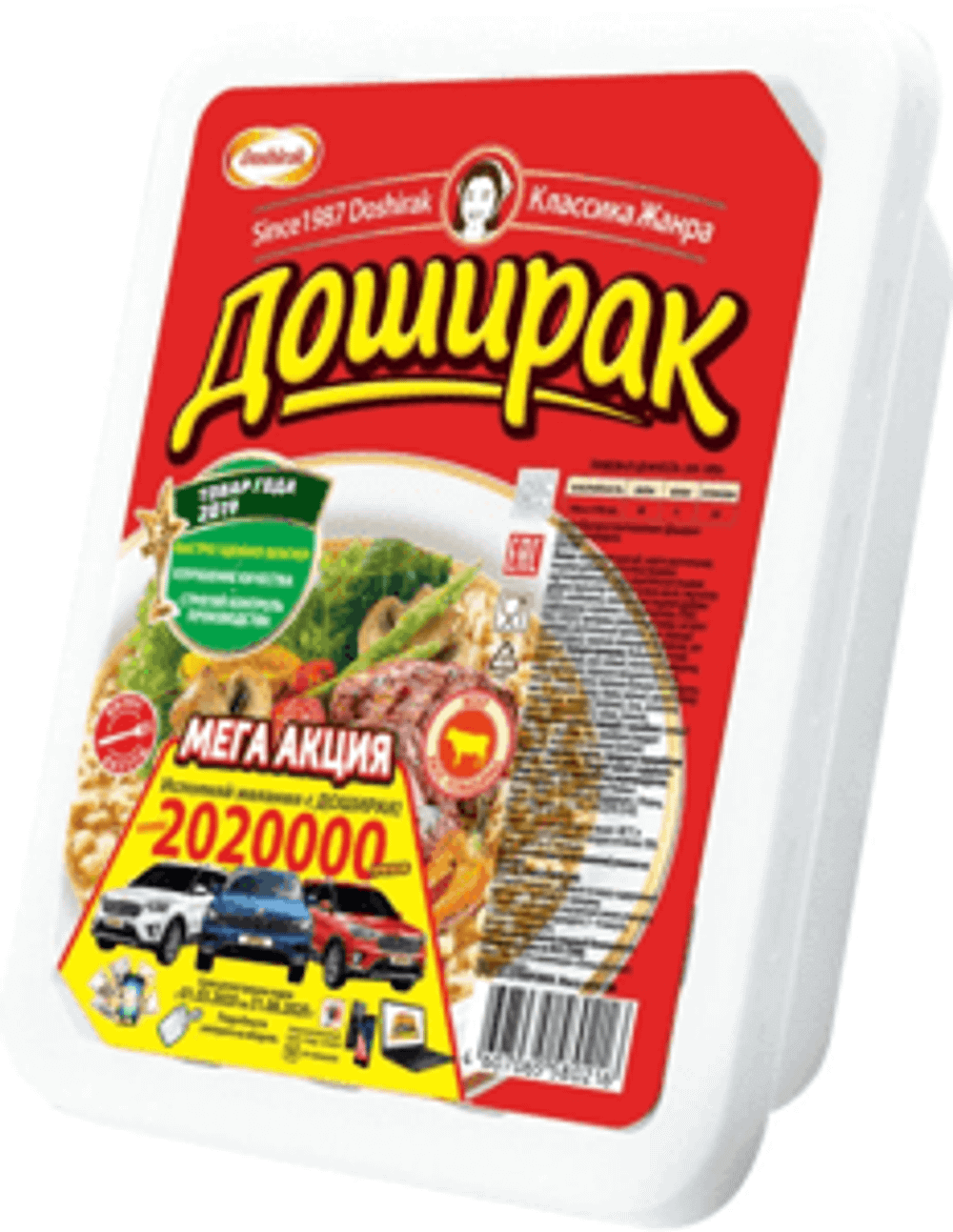 Доширак ГОВЯДИНА 90г/24