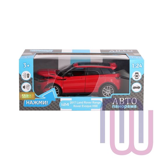 МОДЕЛЬ МАШИНЫ 1/24 LAND ROVER RANGE ROVER EVOQUE, КРАСНЫЙ