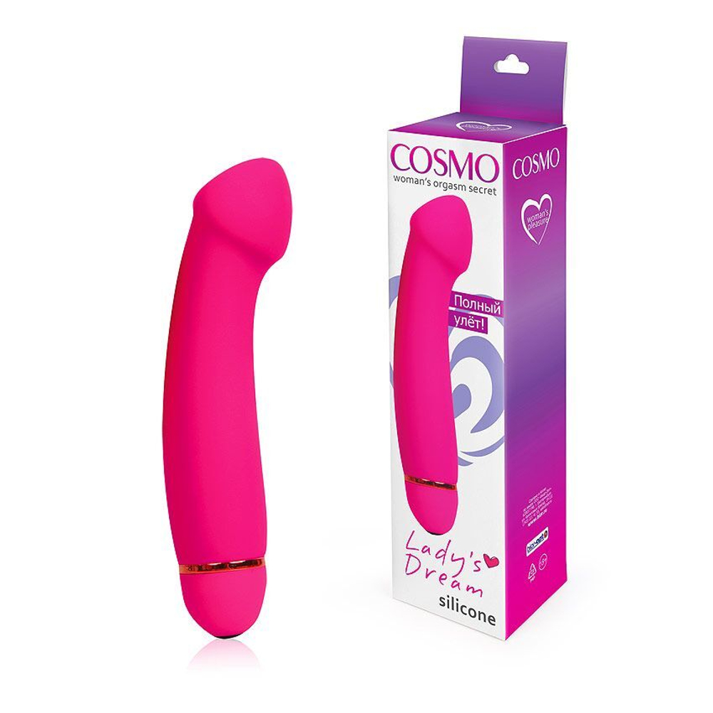 Розовый изогнутый вибромассажер с 20 режимами вибрации - 15 см. (Цвет: розовый)