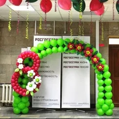 Оформление на 8 марта №3