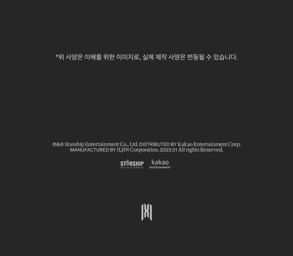 Альбом MONSTA X - REASON 12th Mini Album Jewel Case RANDOM Version