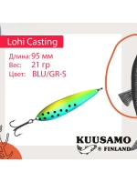 Блесна колебалка Kuusamo Lohi Casting 95/21 BL/FR/FO-B UV