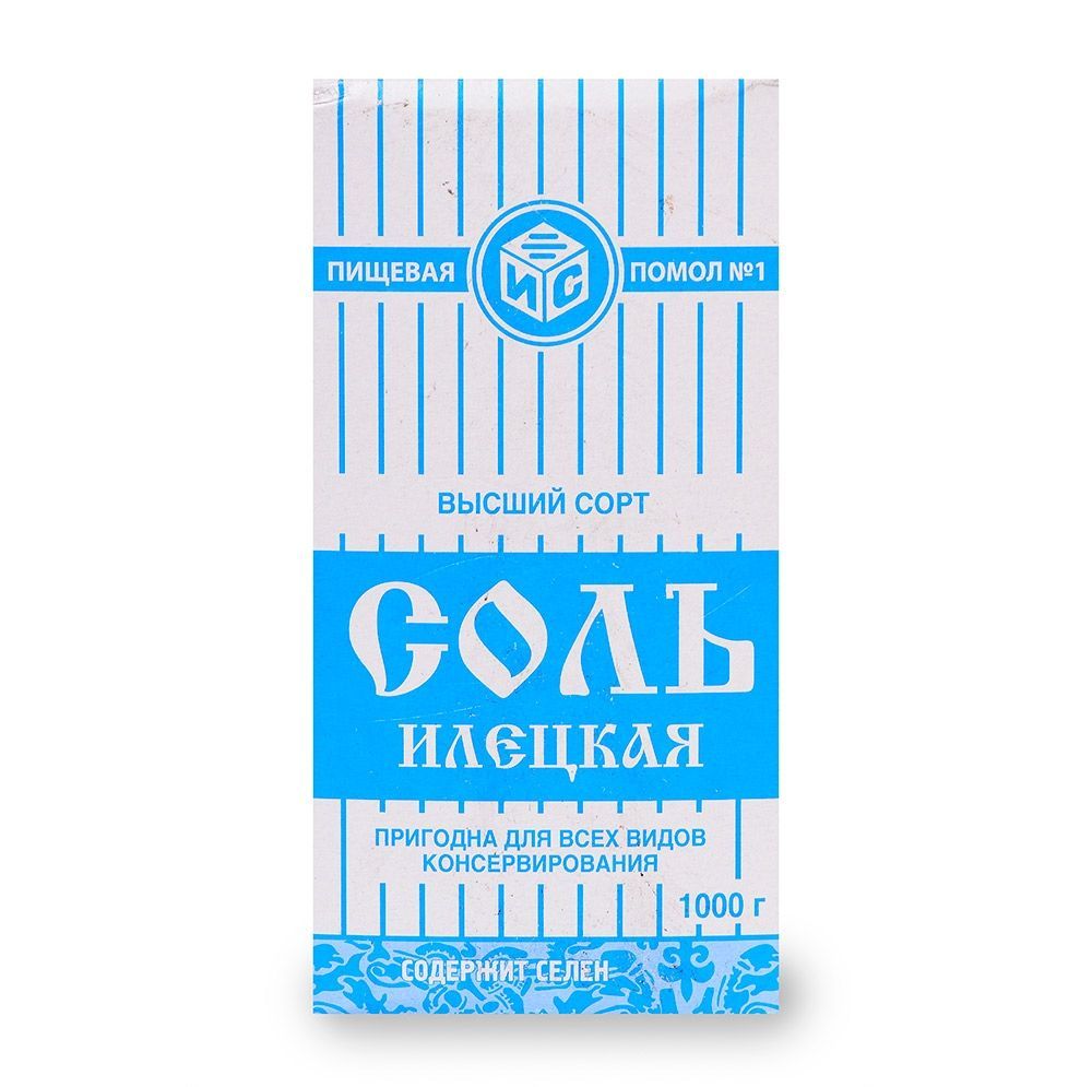 Соль "Илецкая" 1кг