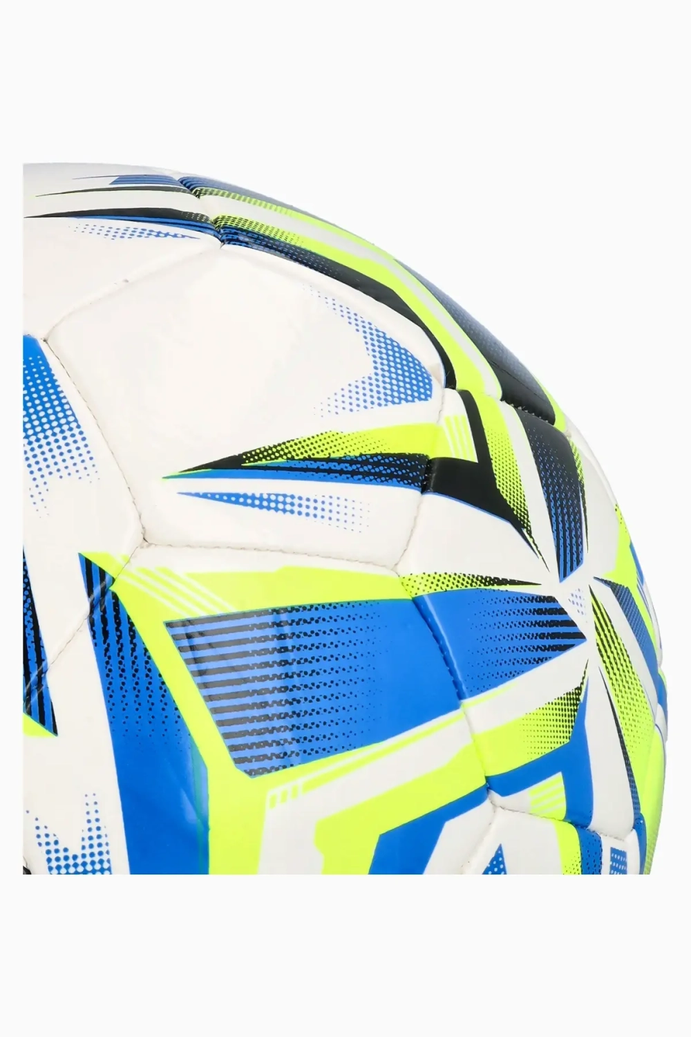 Футбольный мяч Reusch Football Attrakt Gold размер 5