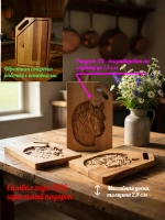 Подарочная разделочная доска "Денежная лошадь" 28,5*19см