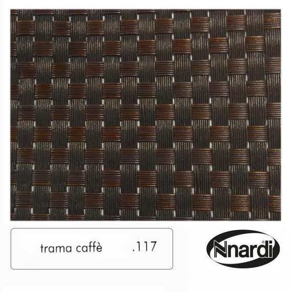 Шезлонг Omega кофе