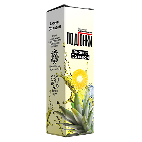 Ароматизатор Подгонки Ананас, лед 13мл