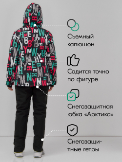 Горнолыжный костюм женский зимний черного цвета 002_1Ch