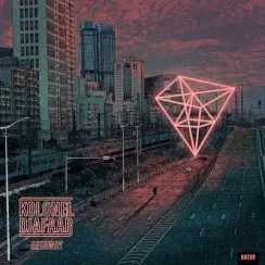 Kolonel Djafaar – Getaway LP