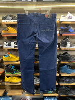 Джинсы прямые широкие трубы от Savitar Shoes Company