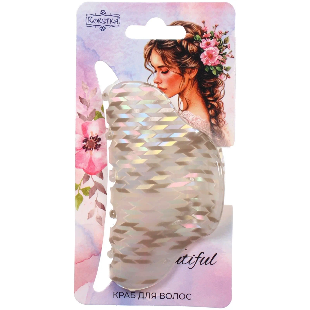 Заколка - краб для волос «AKS-EMPIRE», классика, микс 6 цветов, 8*4,5см