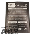 Ароматизатор-игрушка -на торпеду- Мишка - YC-14SPG серебисто-фиолетовый