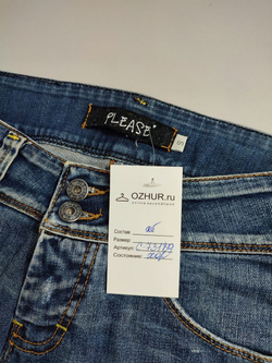 Джинсы Please стильные 44 размер