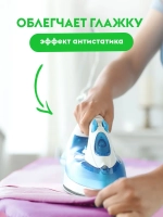 Гель для стирки Dutybox "Ночная орхидея" 5л + кондиционер "Тропические цветы" 5л
