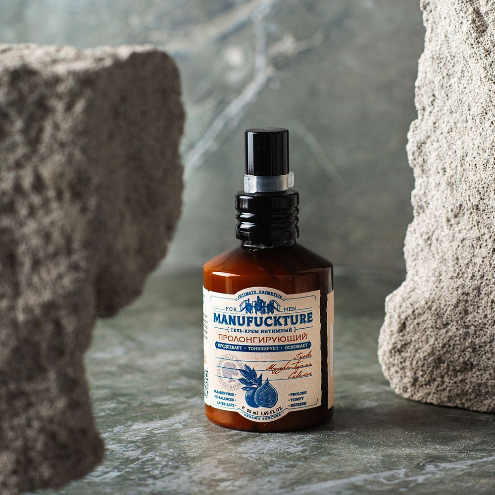 Интимный гель-крем для мужчин с пролонгирующим действием - 50 мл.
