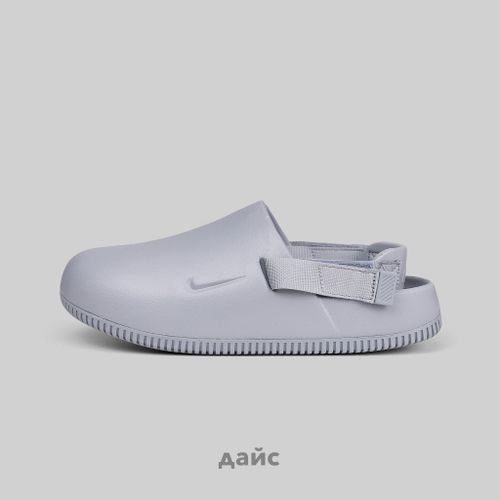 Мюли Nike Calm Mule артикул:FD5131-002  - купить в магазине Дайс