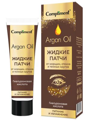 Compliment Argan Oil Жидкие патчи для кожи вокруг глаз, 35мл