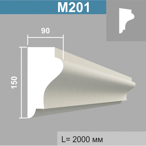 М201 молдинг (90х150х2000мм)