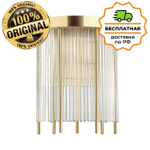 Бра Odeon Light 4788/2W York
