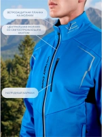 Куртка WIN TEMPO / синий