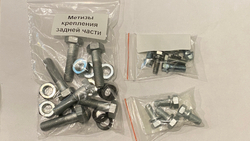 Японская КПП Нива Шевроле/Тревел Айсин под штатный промвал.