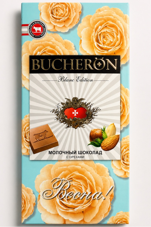 ШОКОЛАД BUCHERON ВЕСНА BLANC EDITION МОЛОЧНЫЙ С ОРЕХОМ 85Г/