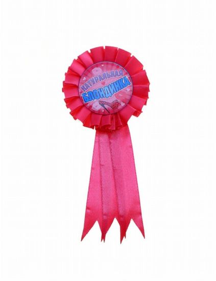 Значок Главный по напиткам