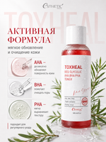 [ESTHETIC HOUSE] Тонер для лица TOXHEAL Red Glycolic AHA, BHA, PHA Toner, 180мл