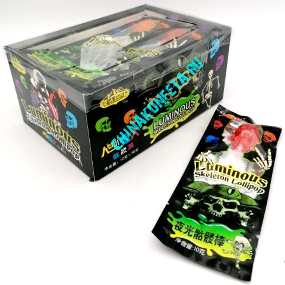 Конфеты LUMINOUS Skeleton Lollipop