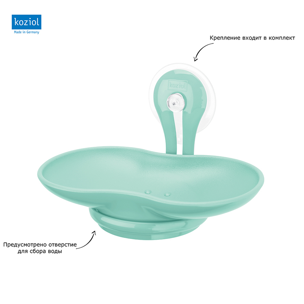 Мыльница на присоске loop, мятная