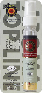 Ароматизатор воздуха жидкий (спрей) AROMA TOP LINE №9 Acqua di Gio