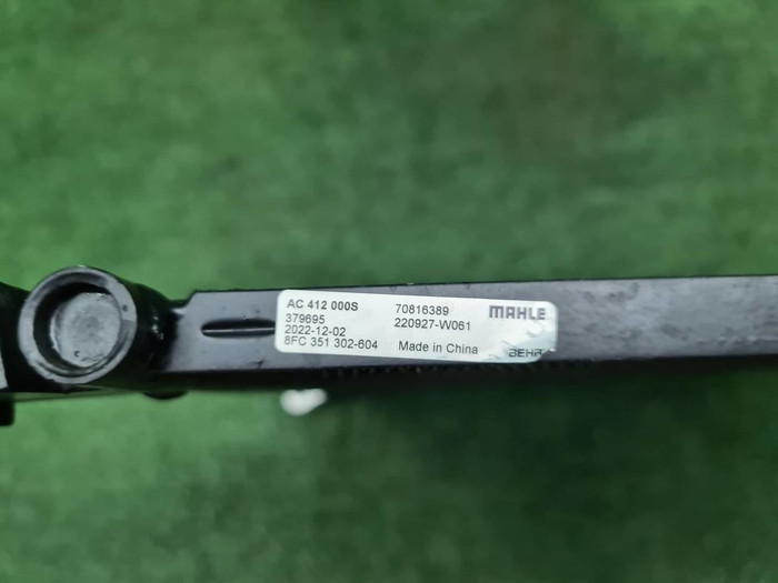 Радиатор кондиционера Mercedes E W213 (2016-2023)