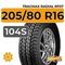 Tracmax Radial RF07 205/80 R16 104S XL