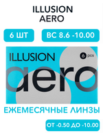 Ежемесячные контактные линзы ILLUSION Aero (уп. 6 линз)