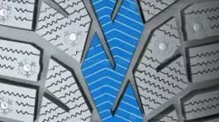 Gislaved Nord Frost 100 235/55 R19 105T XL