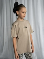 Бежевый костюм для девочки в сад